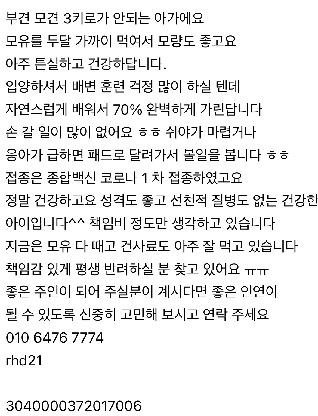 유업12222.jpg