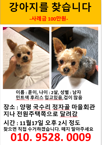 스크린샷 2018-11-17 오후 10.11.36.png