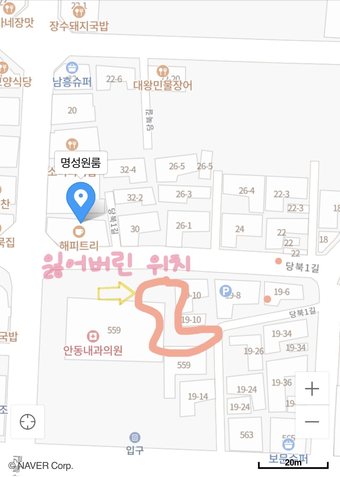 유기견보호센터 강아지보호소 고양이보호소 - 펫찾기 19번째 사진