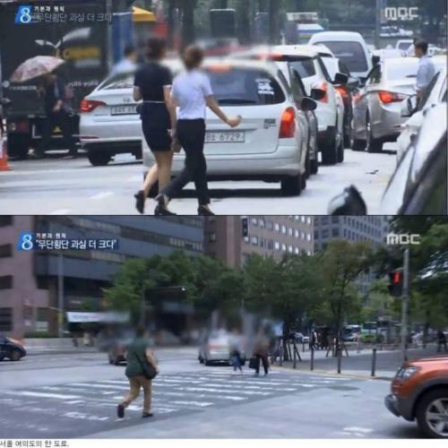 달라지고 있는 최근 판결.jpg