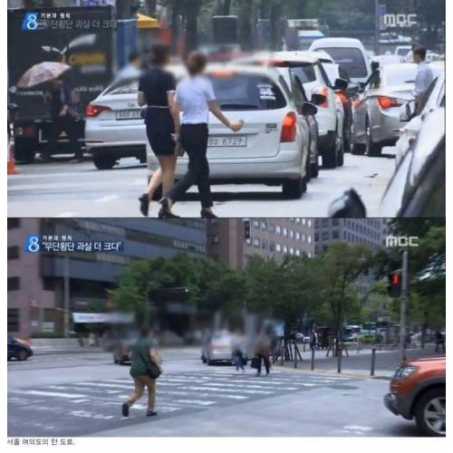 달라지고 있는 최근 판결.jpg