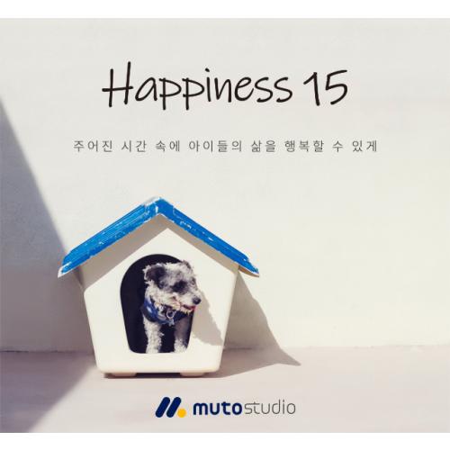 [유기견,유기묘 사료후원프로젝트]happiness15