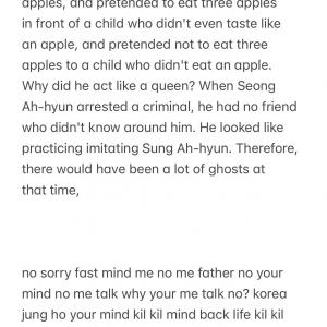 강아지 찾아요 흰색 강아지요