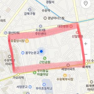강북구 수유동2동,3동 강아지를 찾습니다