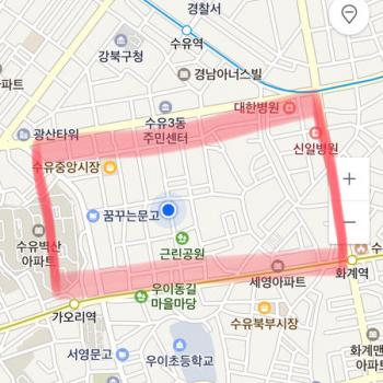 강북구 수유동2동,3동 강아지를 찾습니다