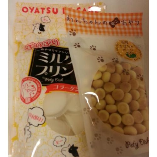 오사카여행 강아지우유푸딩&호박과자 GET!!