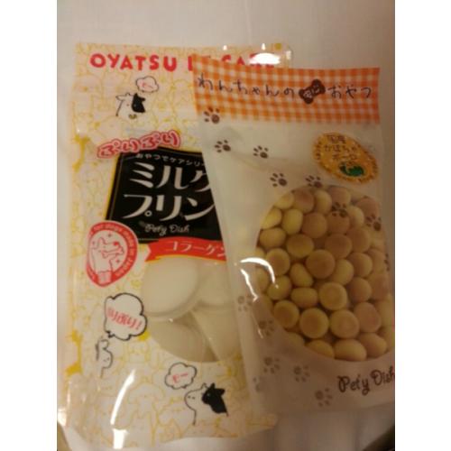 오사카여행 강아지우유푸딩&호박과자 GET!!