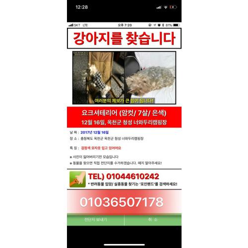 도와주세요 ㅠㅠ