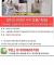 [11/4일 발견][서울-전농동] 말티즈/4-5살(추정)/발견 당시 노란크림색-빨간땡땡이 옷 입고 있었음