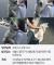 서울시 동작구 신대방1동 스피츠입니다ㅠㅠ
